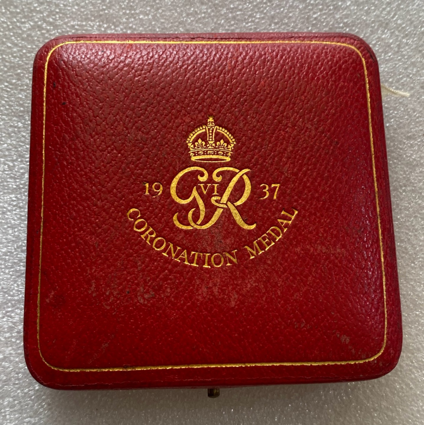 方圆集藏第三期专场 10734-英国1937年乔治六世和伊丽莎白王后加冕大银章