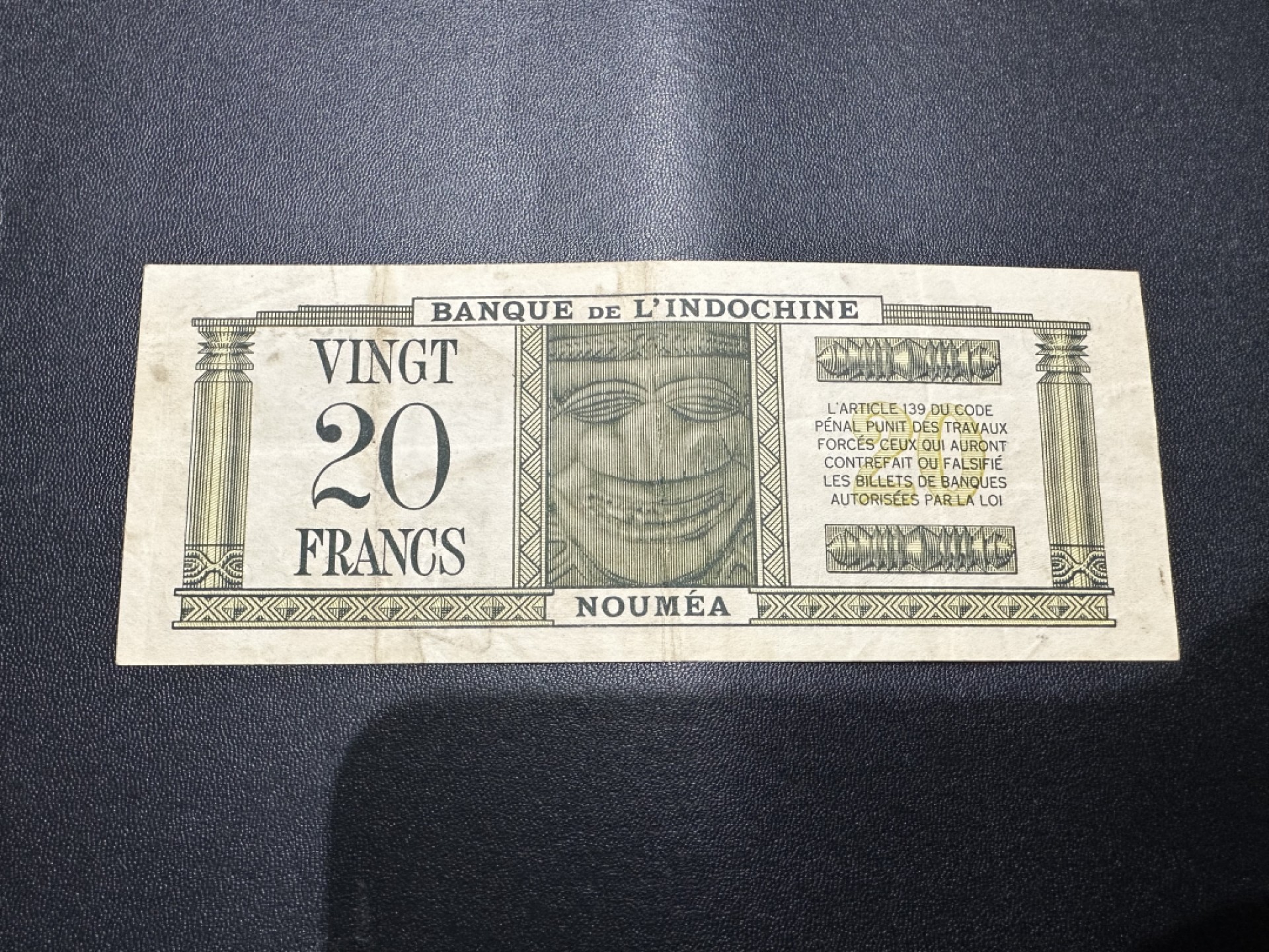 《外钞收藏家》第二百六十二期（连拍第二场） 法属新喀里多尼亚20法郎 品如图 EF品相