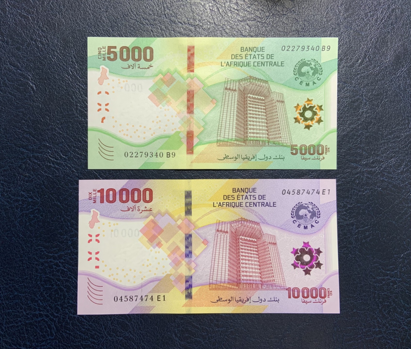 收藏联盟Quantum Auction 第251期拍卖  中非货币联盟2020年5000和10000法郎 品相全新UNC