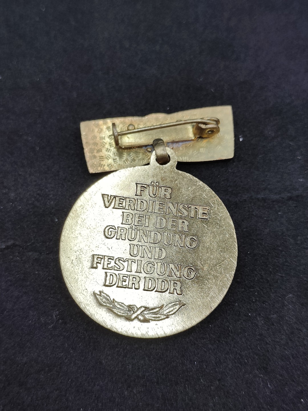 全场0元起拍 第48期 咸鱼国勋章拍卖专场 4月19日（周三）下午6：00开始 东德建国30周年纪念章