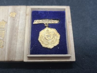 崇实勋章拍卖所（第9期江西发货） - 特别会员章