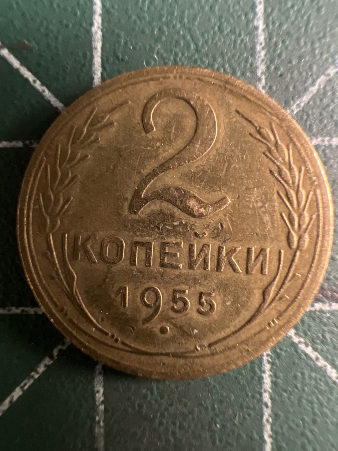 泡泡堂微拍第131幕硬币捡漏可累计专场👿👿，累计满二十元包邮，接受代拍业务 苏联2戈比