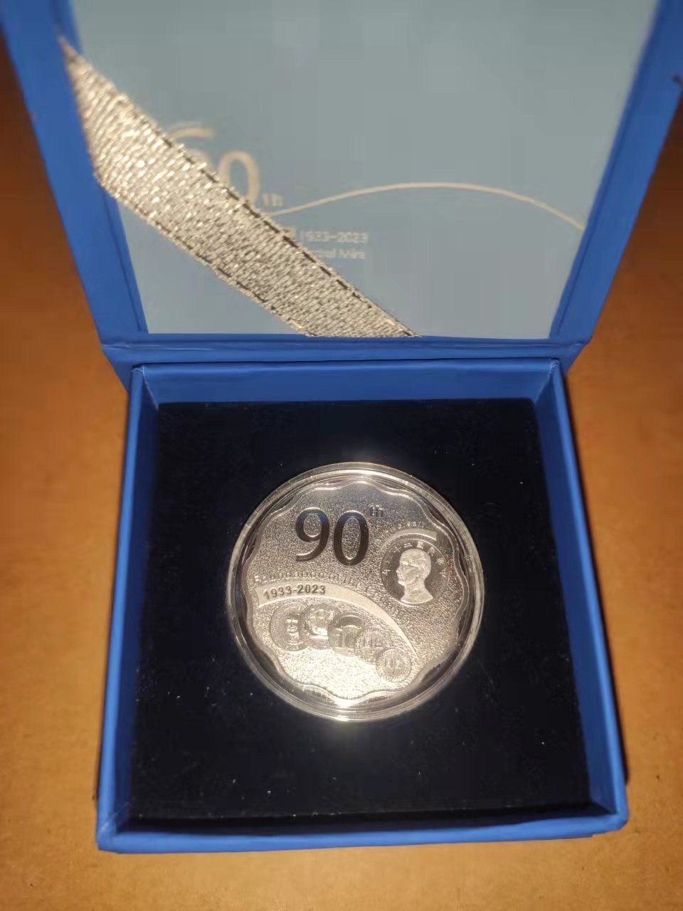 台湾省中央造币厂开铸90周年纪念银章