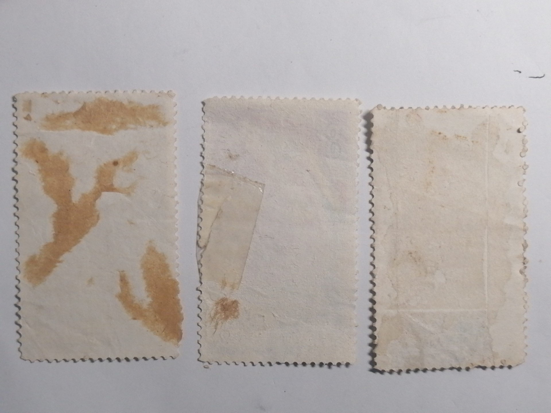 邮票专场 信销票三枚