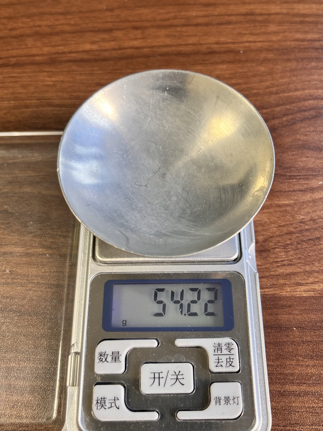 【海寧潮】拍卖第六十七期