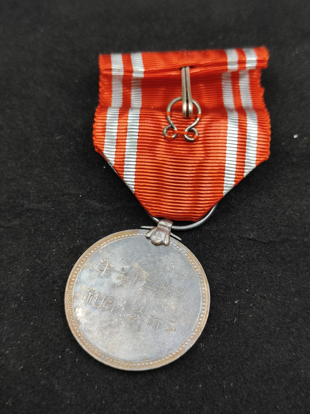 全场0元起拍 第48期 咸鱼国勋章拍卖专场 4月19日（周三）下午6：00开始 赤十字社员章 银制