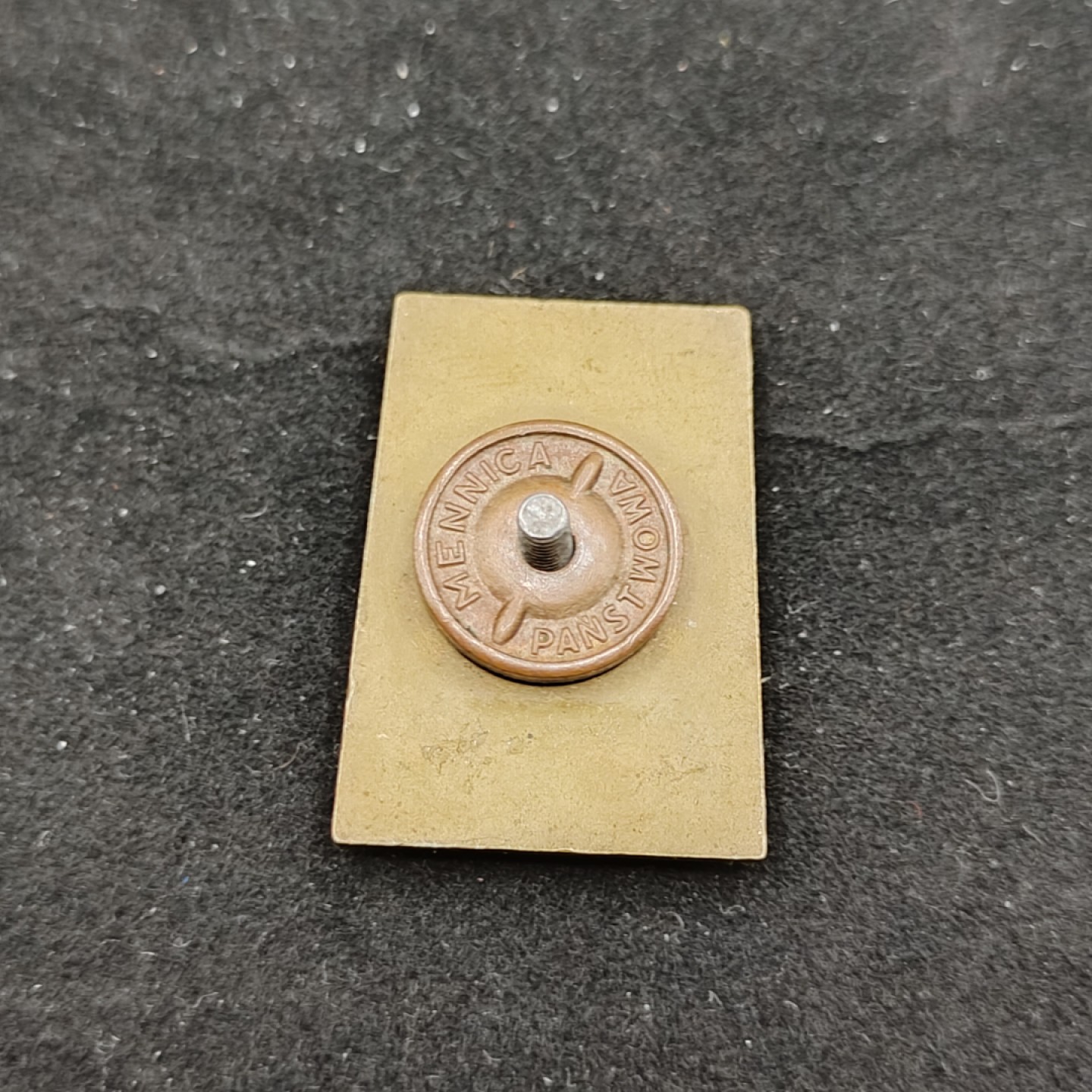 全场0元起拍 第48期 咸鱼国勋章拍卖专场 4月19日（周三）下午6：00开始 波兰优秀士兵证章 分体珐琅结构