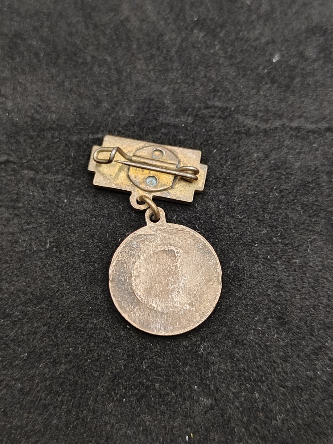 全场0元起拍 第48期 咸鱼国勋章拍卖专场 4月19日（周三）下午6：00开始 东德建国10周年纪念珐琅章 早期