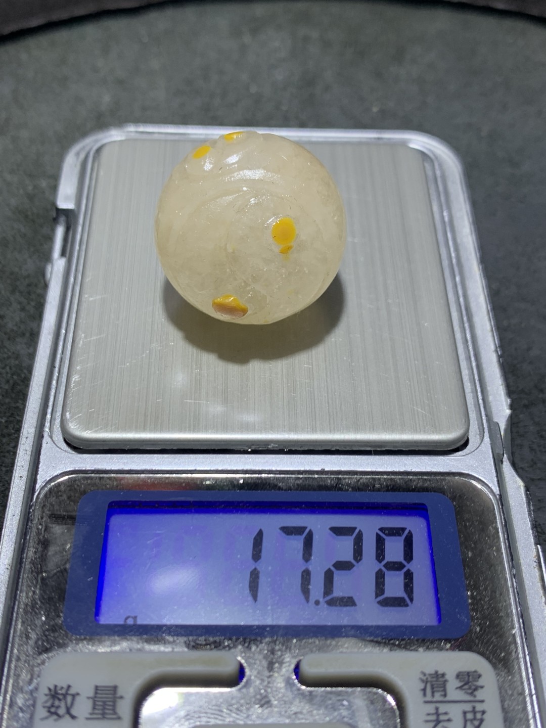 精美亚光冰飘糖心料战国红玛瑙手工俏色巧雕双太极珠一颗！