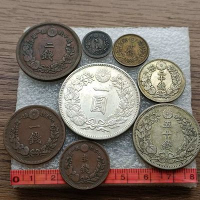 【淘币小摊】第九十二拍  银币套币场 本周三连拍  满百包邮 - 日本明治时期半钱-一圆 3铜5银一套