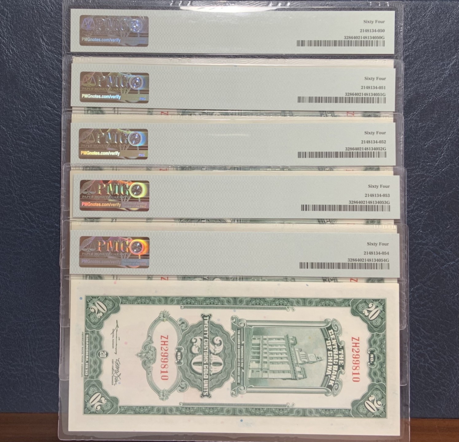 收藏联盟Quantum Auction 第251期拍卖  中央银行1930年20元关金券5连号 PMG64 号码无4