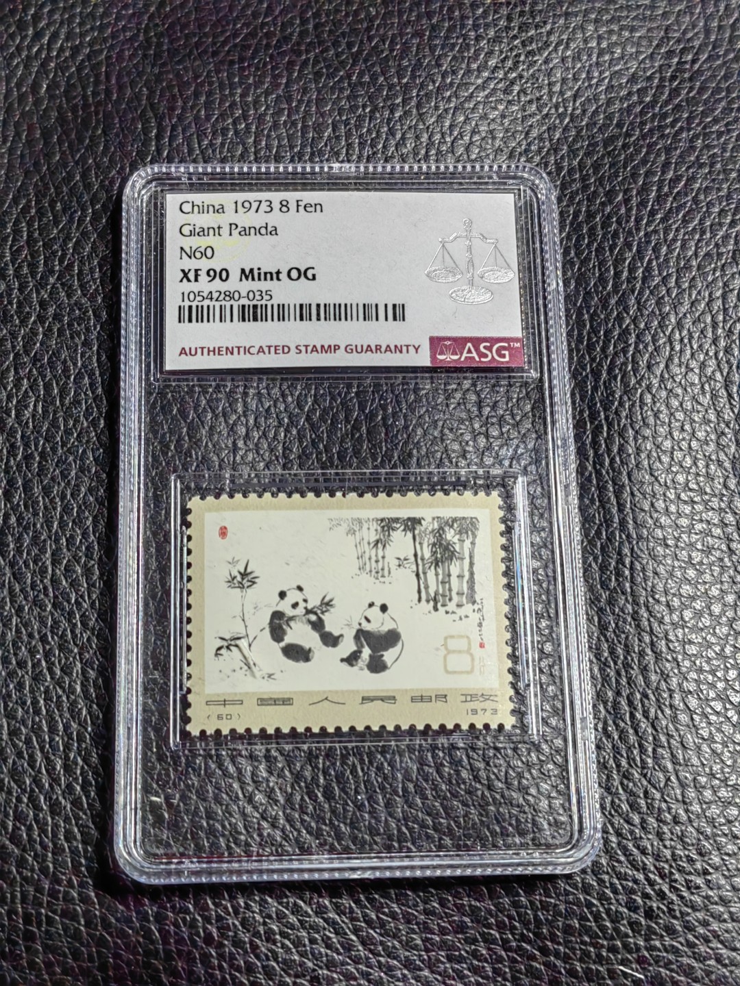 洪涛臻品批发群  精选邮票限时拍卖第二百三十七期 编号熊猫N60新  标准盒，非常漂亮，ASG90高分OG，配套必备，喜欢不要错过