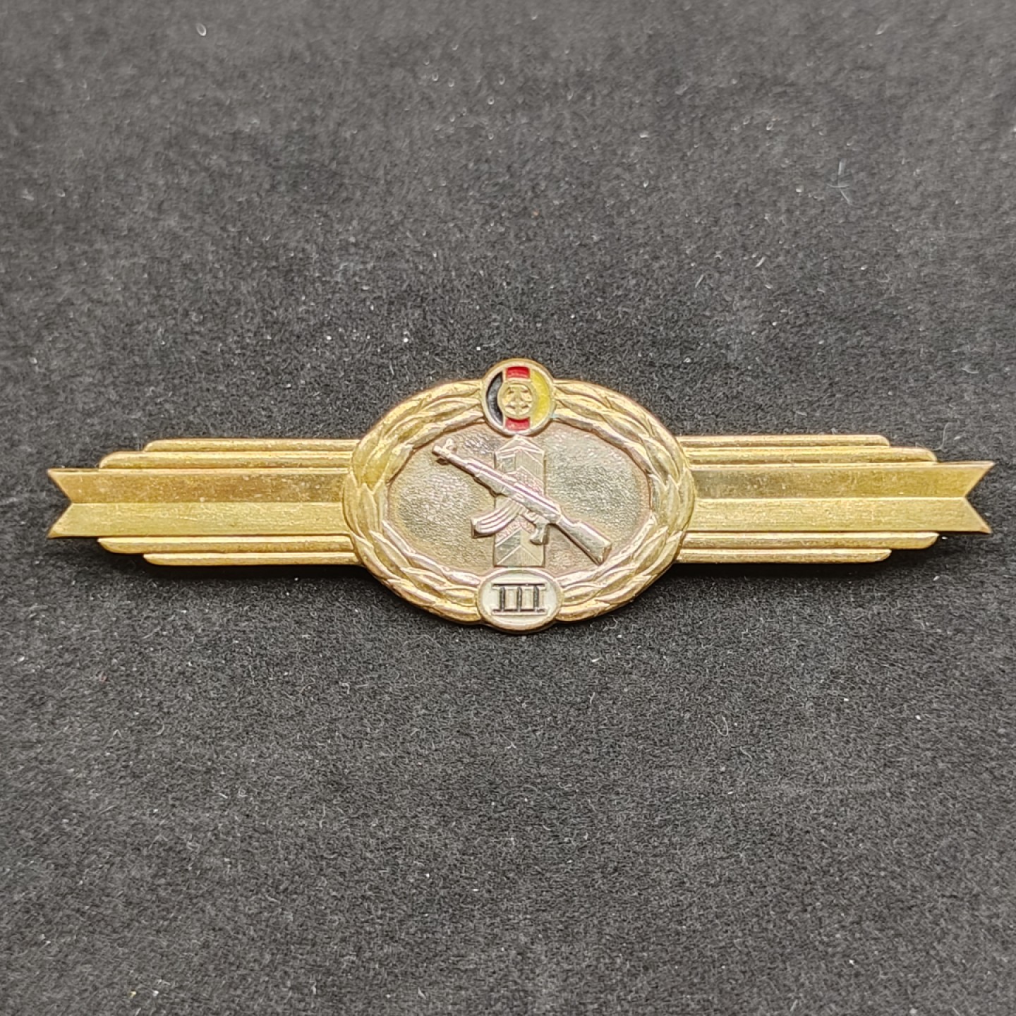 全场0元起拍 第48期 咸鱼国勋章拍卖专场 4月19日（周三）下午6：00开始 东德边防技能章