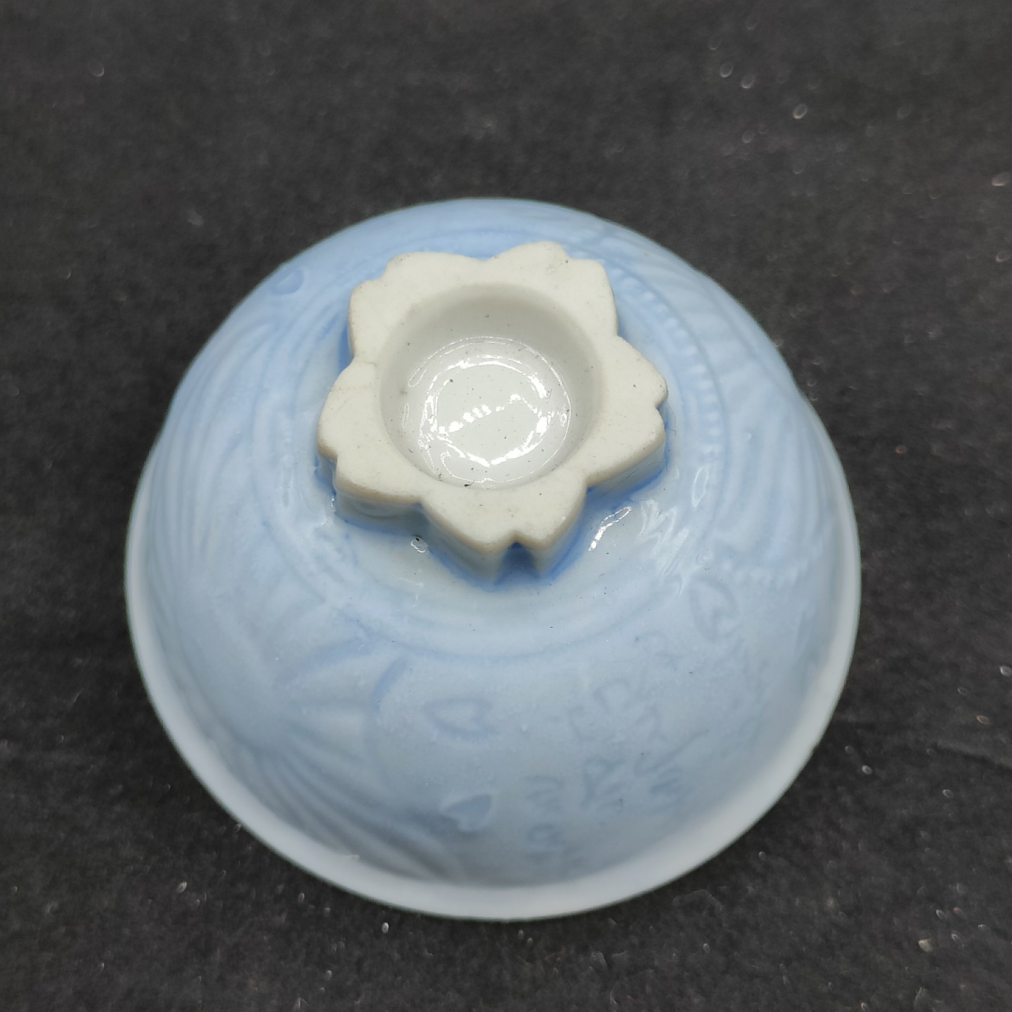 全场0元起拍 第48期 咸鱼国勋章拍卖专场 4月19日（周三）下午6：00开始 日本二战时期 陆军授拜旗纪念瓷碗