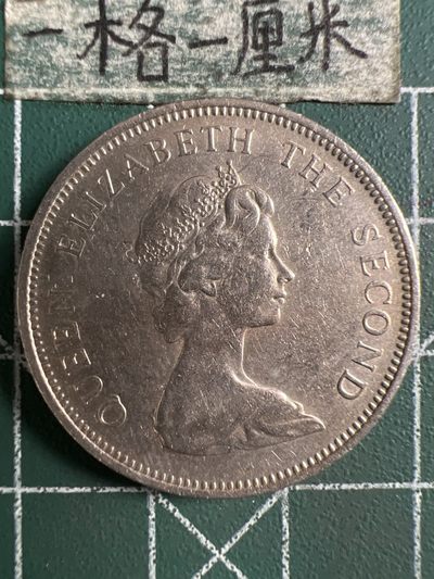 泡泡堂微拍第131幕硬币捡漏可累计专场👿👿，累计满二十元包邮，接受代拍业务 - 英属泽西10便士