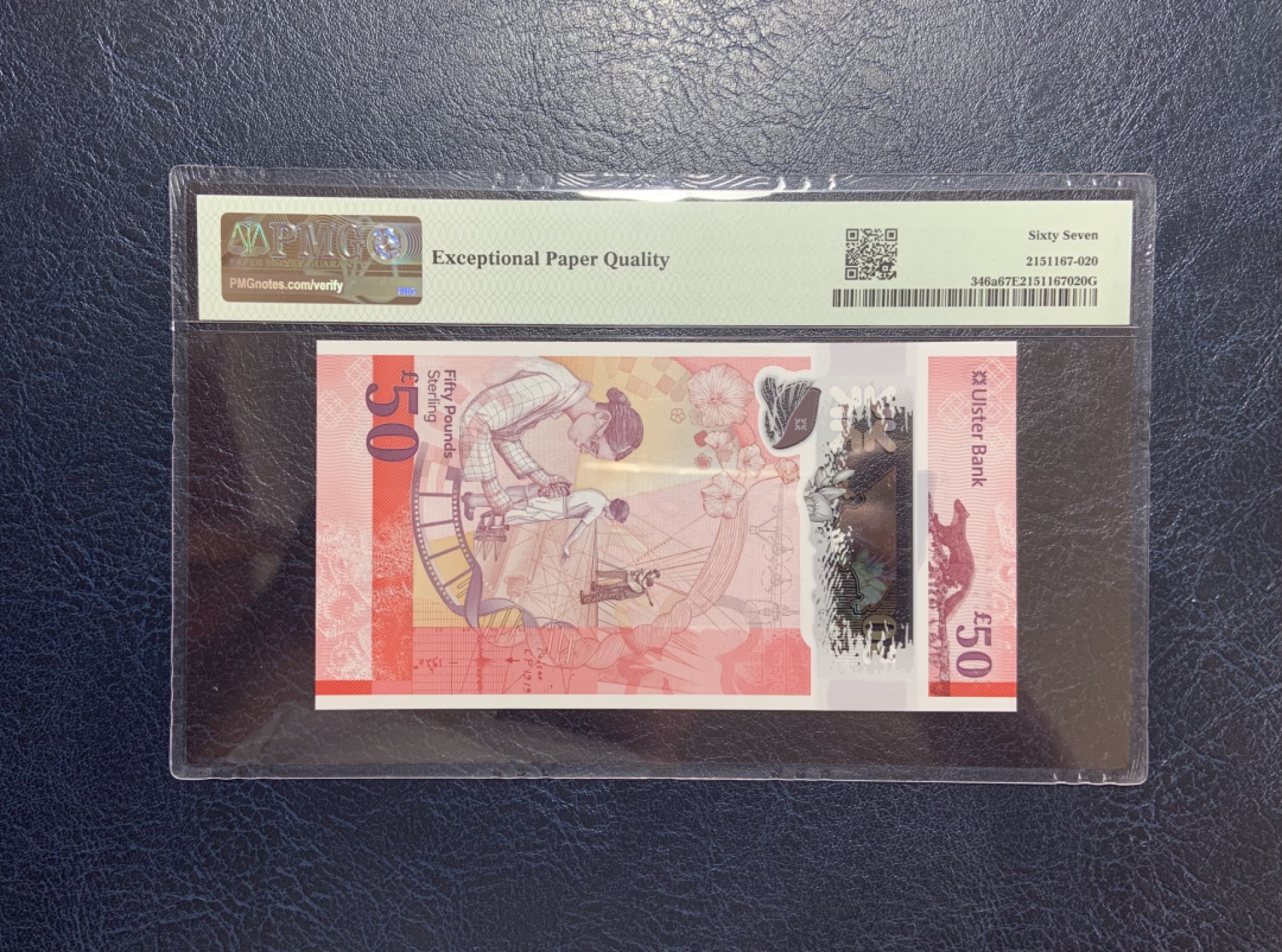 收藏联盟Quantum Auction 第251期拍卖  北爱尔兰2021年50镑 PMG67 首发AA冠 号码无3457