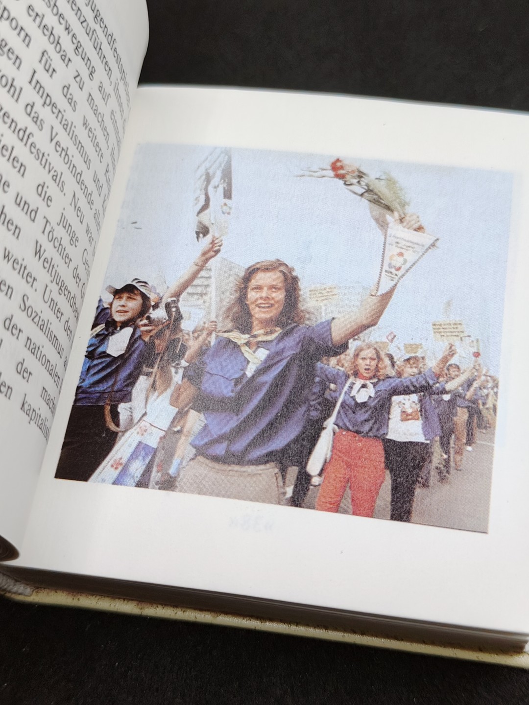 全场0元起拍 第48期 咸鱼国勋章拍卖专场 4月19日（周三）下午6：00开始 东德fdj迷你书 350页左右