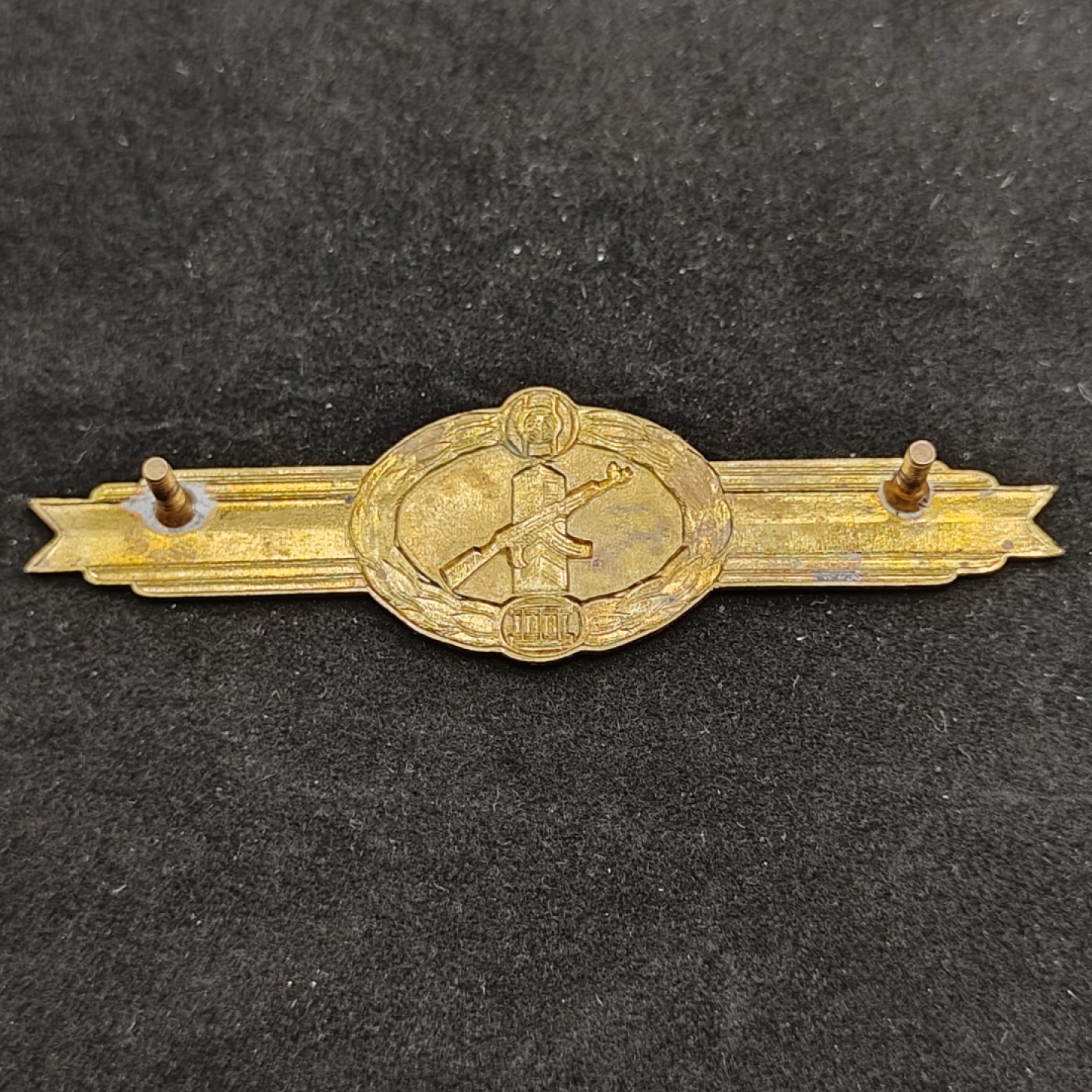 全场0元起拍 第48期 咸鱼国勋章拍卖专场 4月19日（周三）下午6：00开始 东德边防技能章