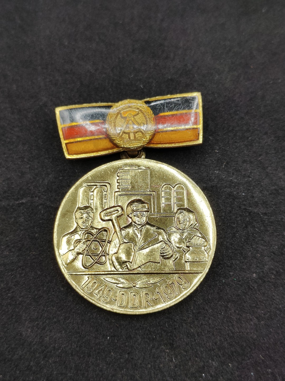 全场0元起拍 第48期 咸鱼国勋章拍卖专场 4月19日（周三）下午6：00开始 东德建国30周年纪念章