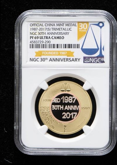 藏品大全.中外纸币银元像章硬币.全程低价.出价就得. - 2017年NGC30周年双色金属纪念章.NGC PF69首期发行