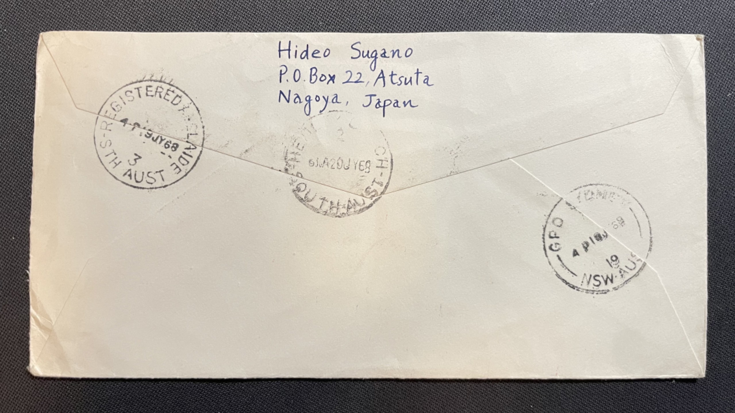 【第39期】莲池国际邮品拍卖 【日本】1968 挂号实寄澳洲封一个 贴文物 公园票等 邮路完整