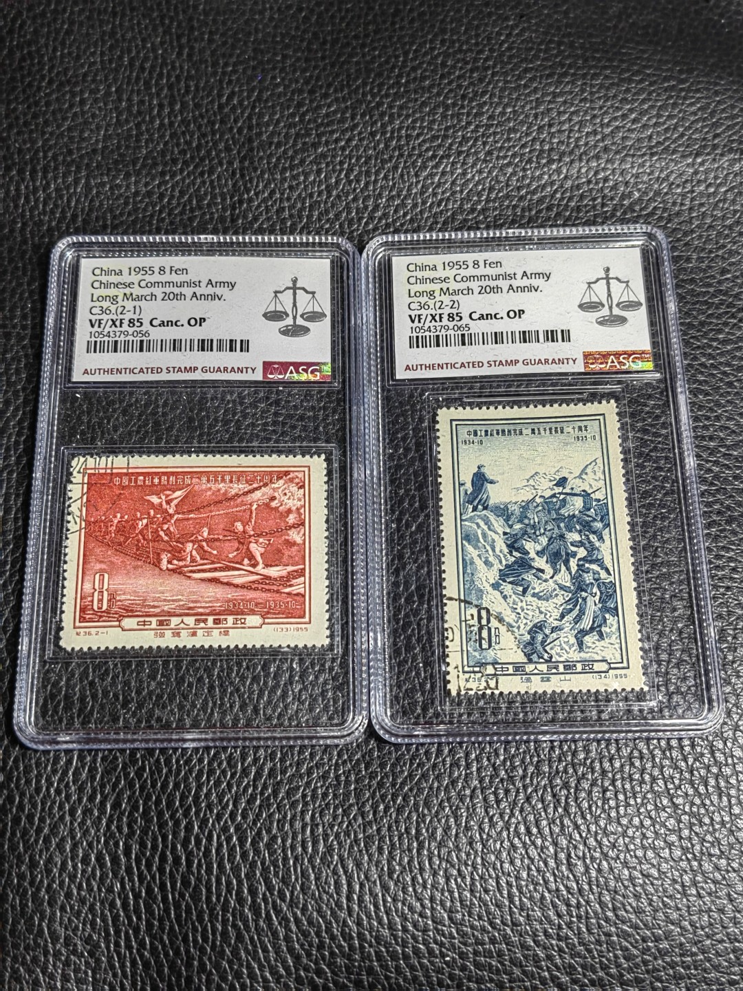 洪涛臻品批发群  精选邮票限时拍卖第二百三十六期 纪3长征  【盖销 】 * ASG85OP一组，品质一流。经典热门草纸长征，盖销精品超高性价比，喜欢不要错过，随时售缺