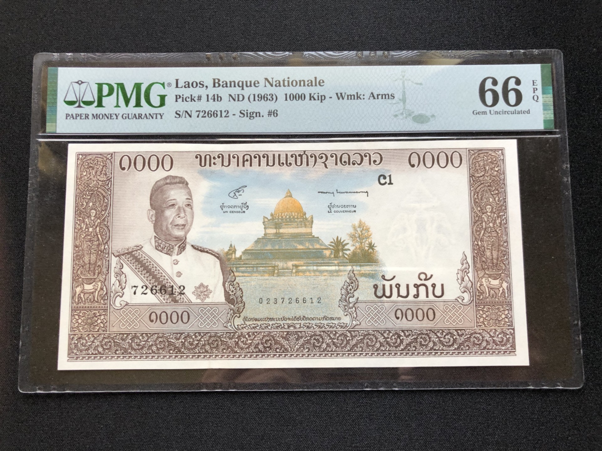 【Valley Gallery Auction】澳门纸币靓号【豹子/狮子/AA/补号】专场 [第一期] 1963老挝1000基普，PMG66E