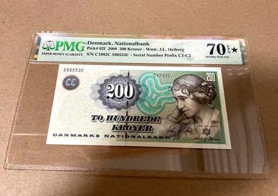 【Blue Auction】✨世界纸币精拍第314期——大卫四世 - 【冠军分 满分 无47】丹麦 2008年200克朗 PMG70EPQ星星 精美 