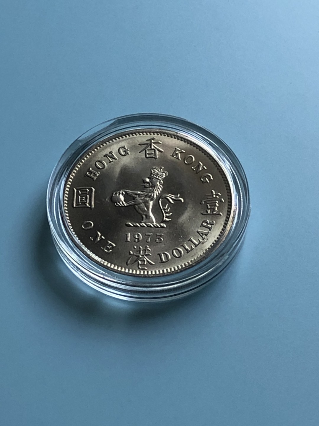 【Valley Gallery Auction】澳门纸币靓号【豹子/狮子/AA/补号】专场 [第一期] 1973香港大壹元，NGC MS64【原卷-卷拆全新送评】（车轮光十足）