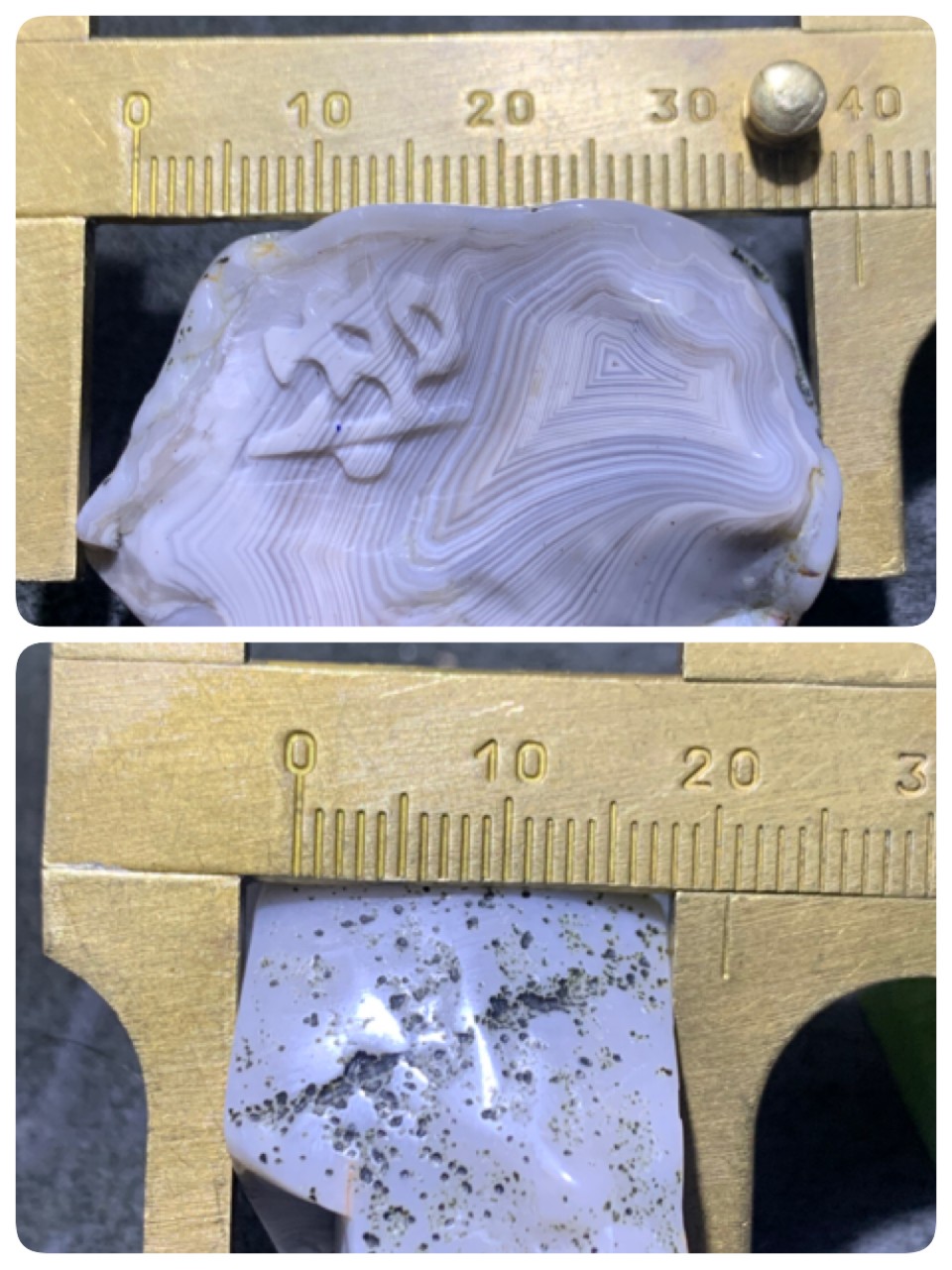 放福利！精美天然千层纹阿拉善玛瑙原石手工雕刻悟字把件（吊坠）一颗，