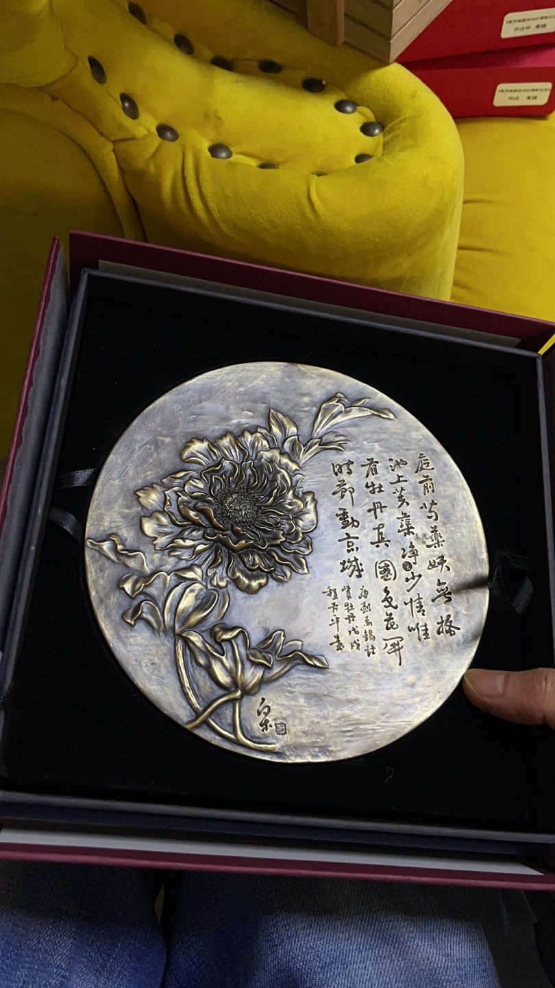 祝福祖国麦朵尔大浇铸