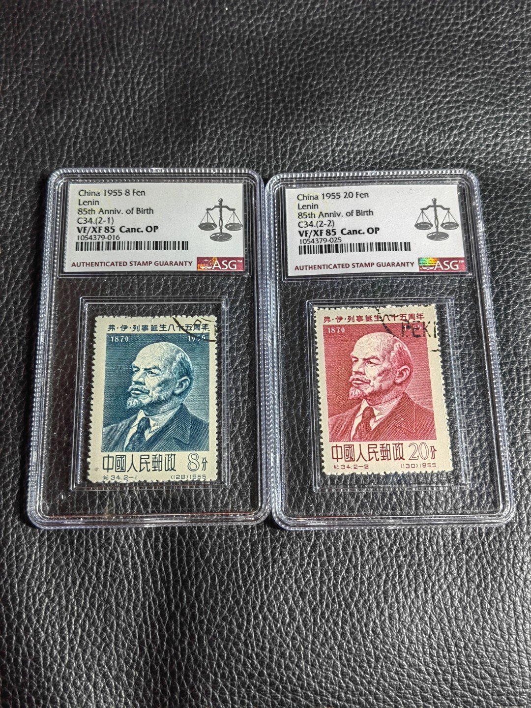 洪涛臻品批发群  精选邮票限时拍卖第二百三十六期 纪34列宁  【盖销 】 * 顺戳 * ASG85分OP一组，品质一流。经典热门草纸列宁，盖销精品超高性价比，喜欢不要错过，随时售缺