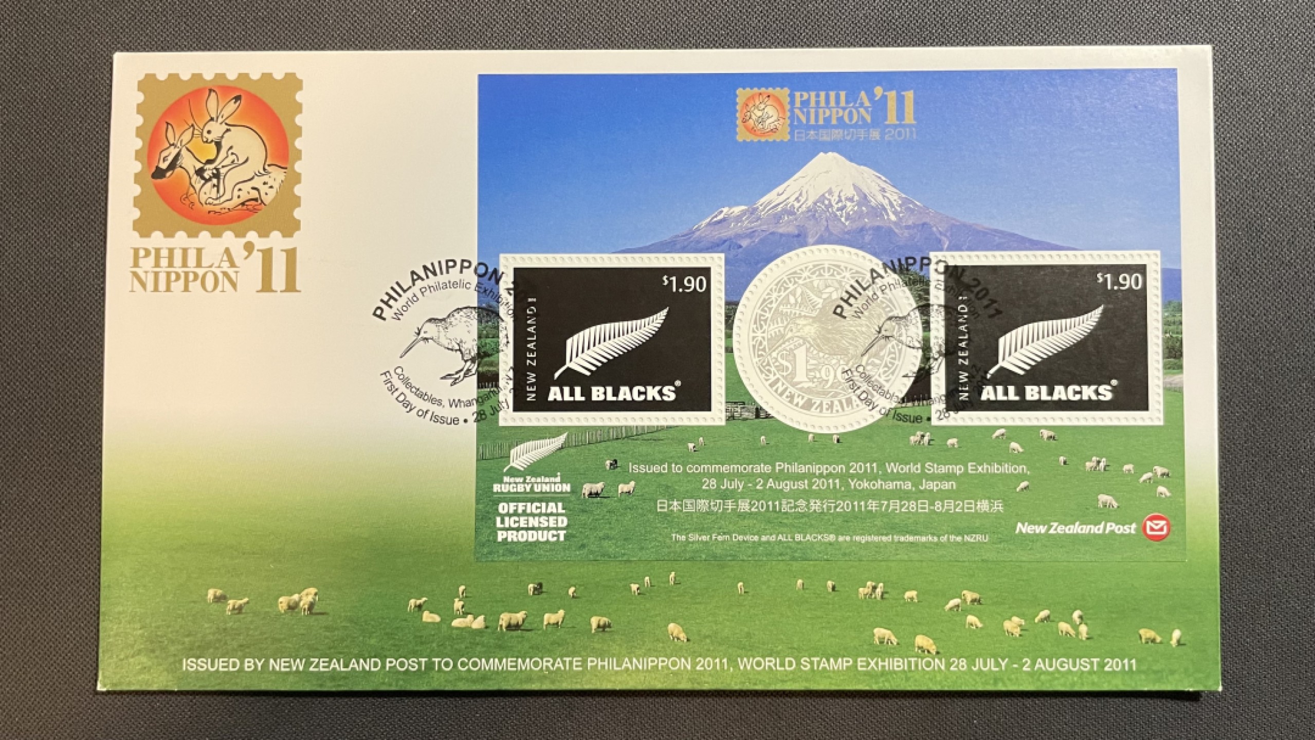 【第39期】莲池国际邮品拍卖