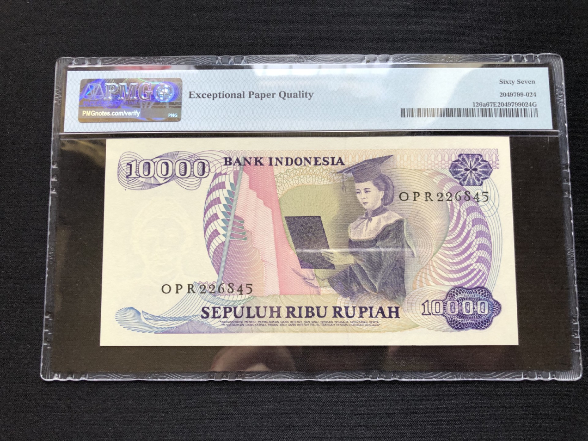 【Valley Gallery Auction】澳门纸币靓号【豹子/狮子/AA/补号】专场 [第一期] 1985印尼10000卢比，PMG67E