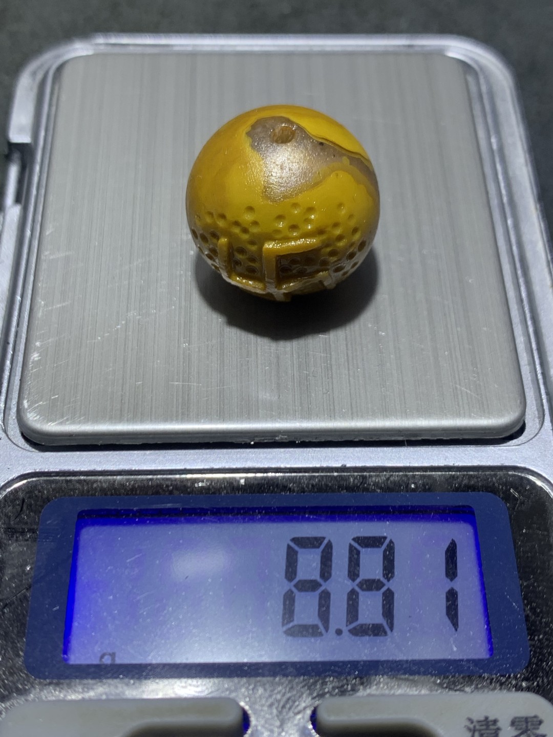 精美冰飘亚光战国红玛瑙手工雕刻万字符咒点珠一个，