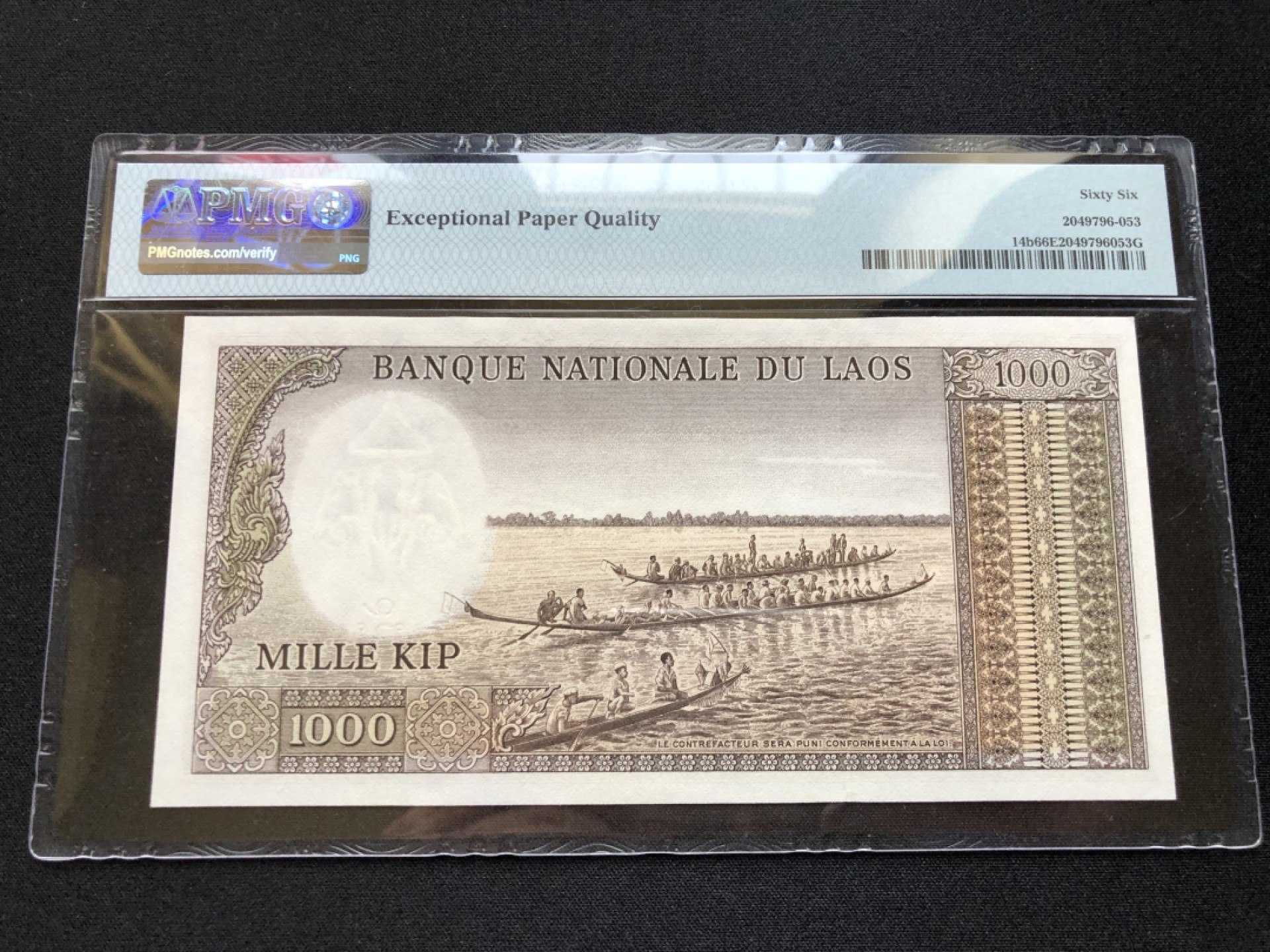 【Valley Gallery Auction】澳门纸币靓号【豹子/狮子/AA/补号】专场 [第一期] 1963老挝1000基普，PMG66E