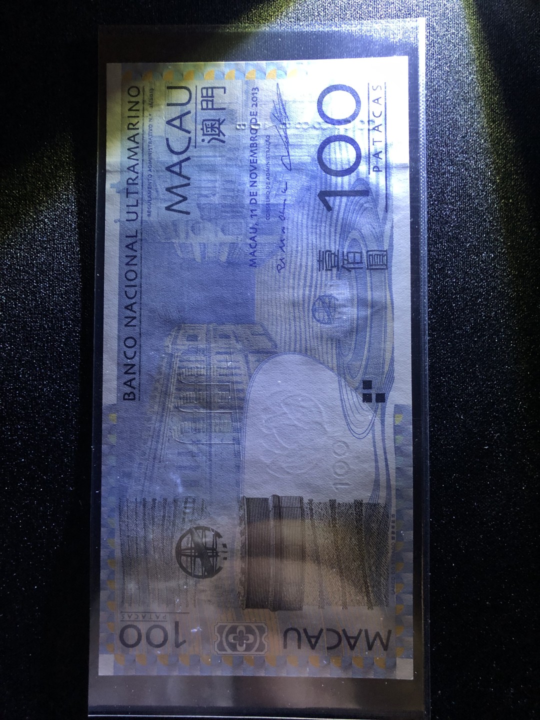 【Valley Gallery Auction】澳门纸币靓号【豹子/狮子/AA/补号】专场 [第一期] 【难得一见】澳门大西洋10-1000元【豹子靓号大全套】刀拆全新UNC，紫光无斑，日光无黄（100元为狮子号8888）