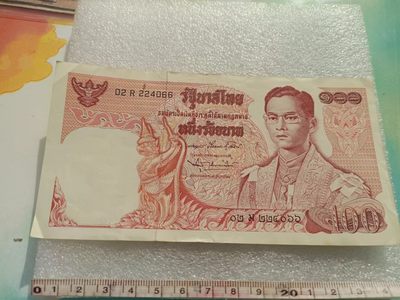 【淘币小摊】第九十三拍  纸币场 本周三连拍  满百包邮 - 泰国100泰铢纸币