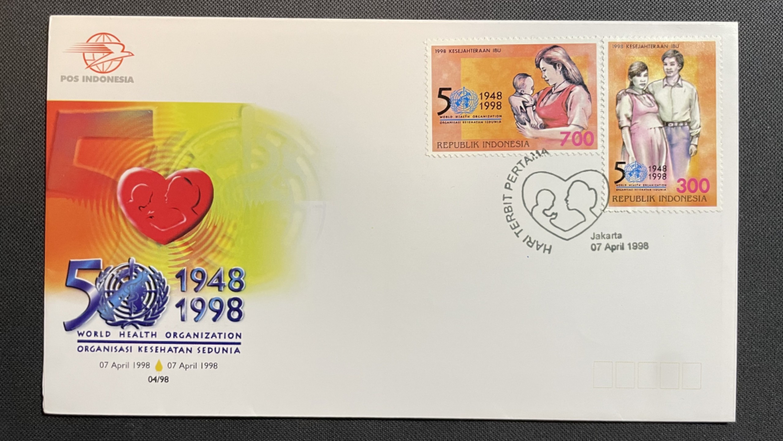 【第39期】莲池国际邮品拍卖 【印尼】1998 世卫组织成立50周年 套票官封