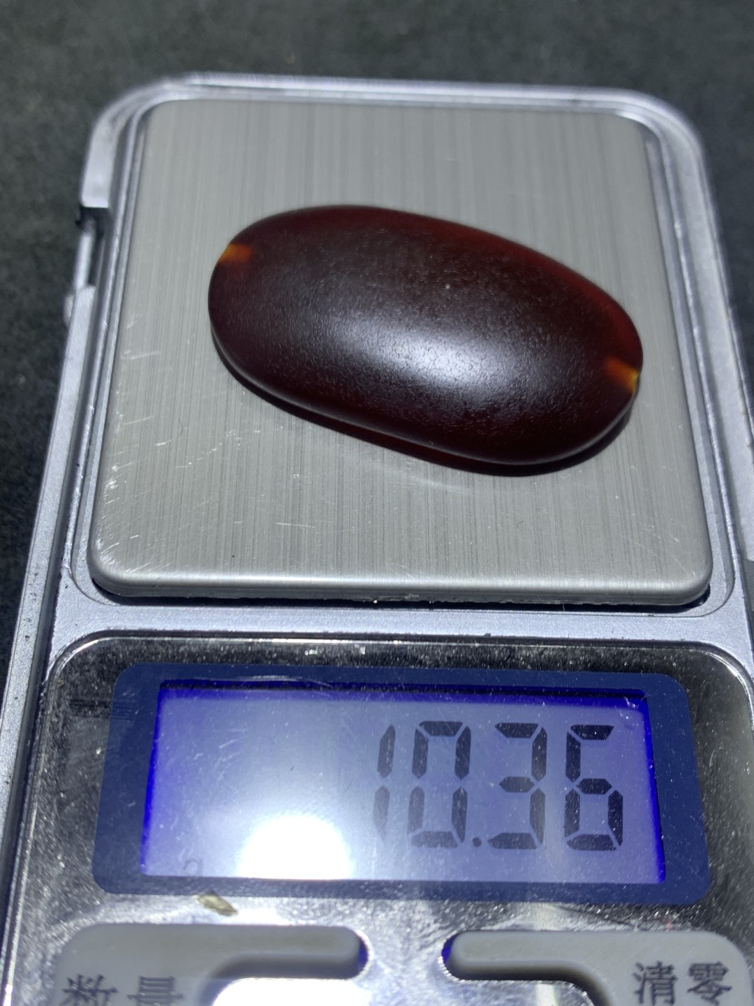 精美高玉化酒红色玛瑙背云牌子一个！