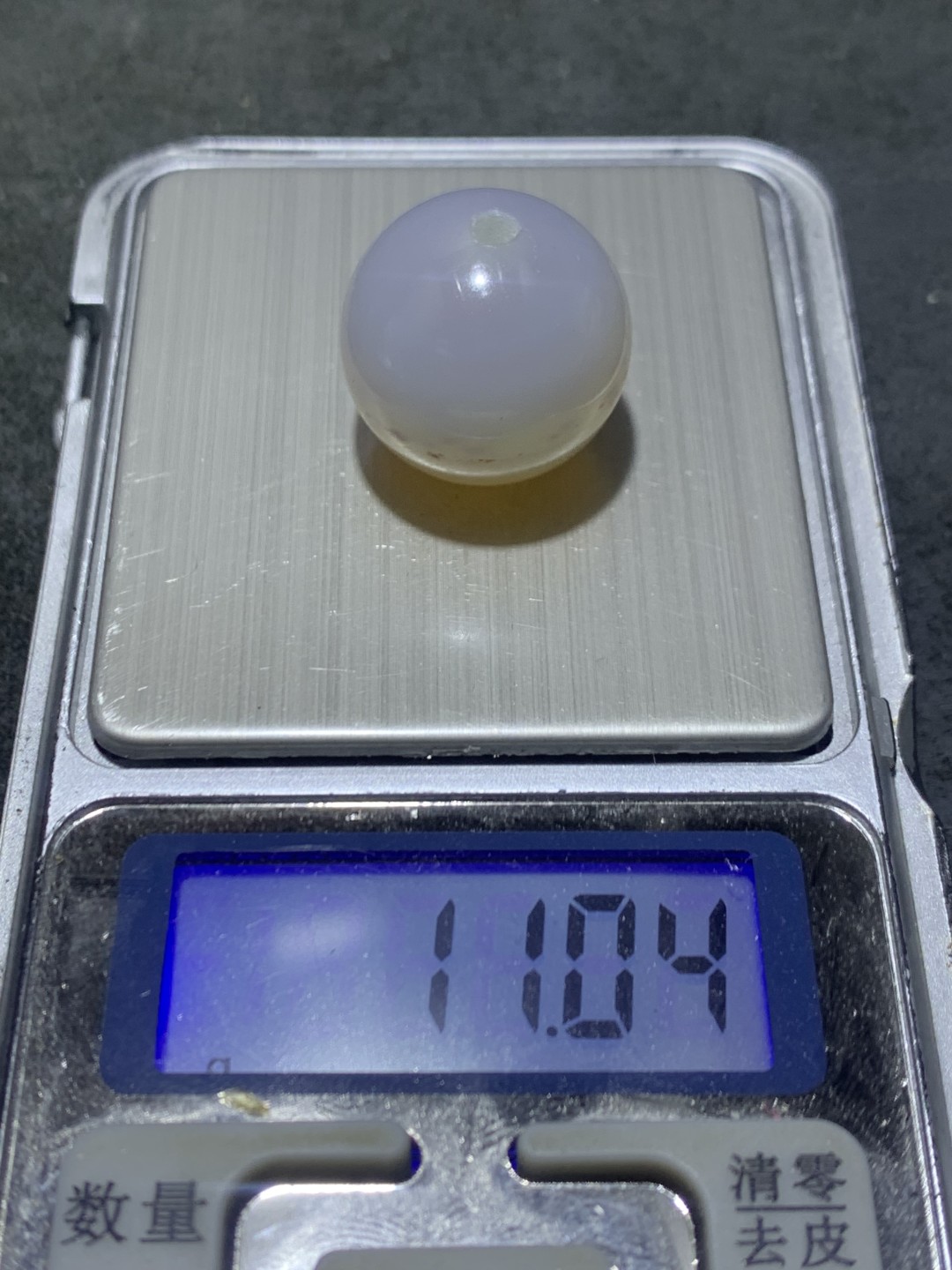 精美罕见朱砂一线海洋玉髓单珠一颗