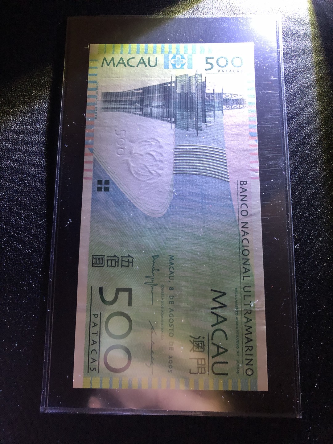 【Valley Gallery Auction】澳门纸币靓号【豹子/狮子/AA/补号】专场 [第一期] 【难得一见】澳门大西洋10-1000元【豹子靓号大全套】刀拆全新UNC，紫光无斑，日光无黄（100元为狮子号8888）