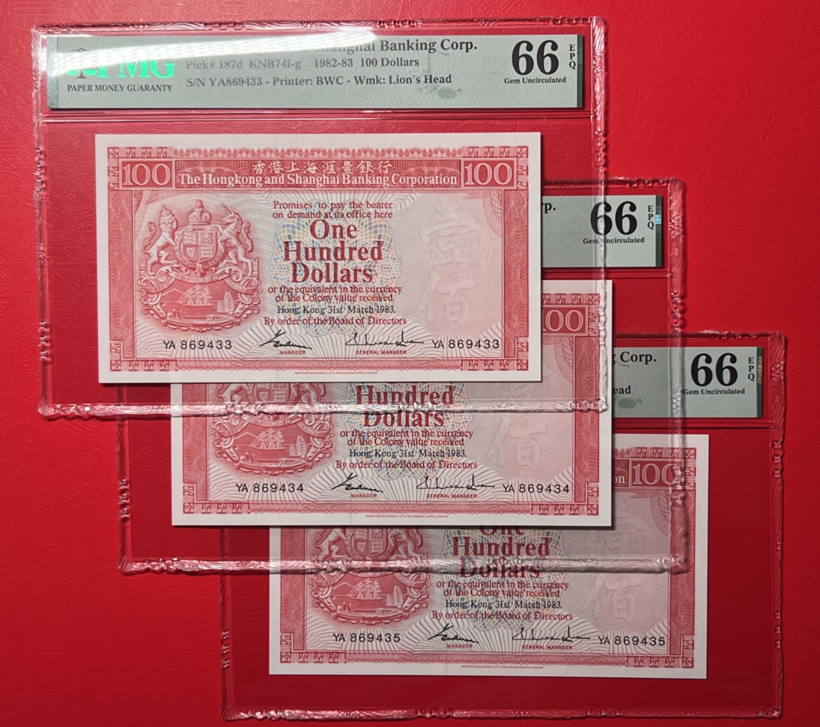 大中华拍卖第709期 香港汇丰银行83100三连号 YA869433/4/5