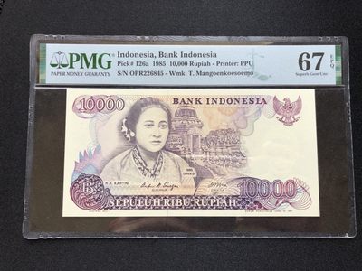 【Valley Gallery Auction】澳门纸币靓号【豹子/狮子/AA/补号】专场 [第一期] - 1985印尼10000卢比，PMG67E