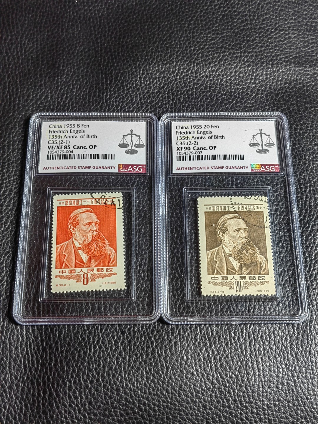洪涛臻品批发群  精选邮票限时拍卖第二百三十六期 纪35恩格斯  【盖销 】 ASG85/90OP混分一组，品质一流。经典热门草纸票，盖销精品超高性价比，喜欢不要错过，随时售缺