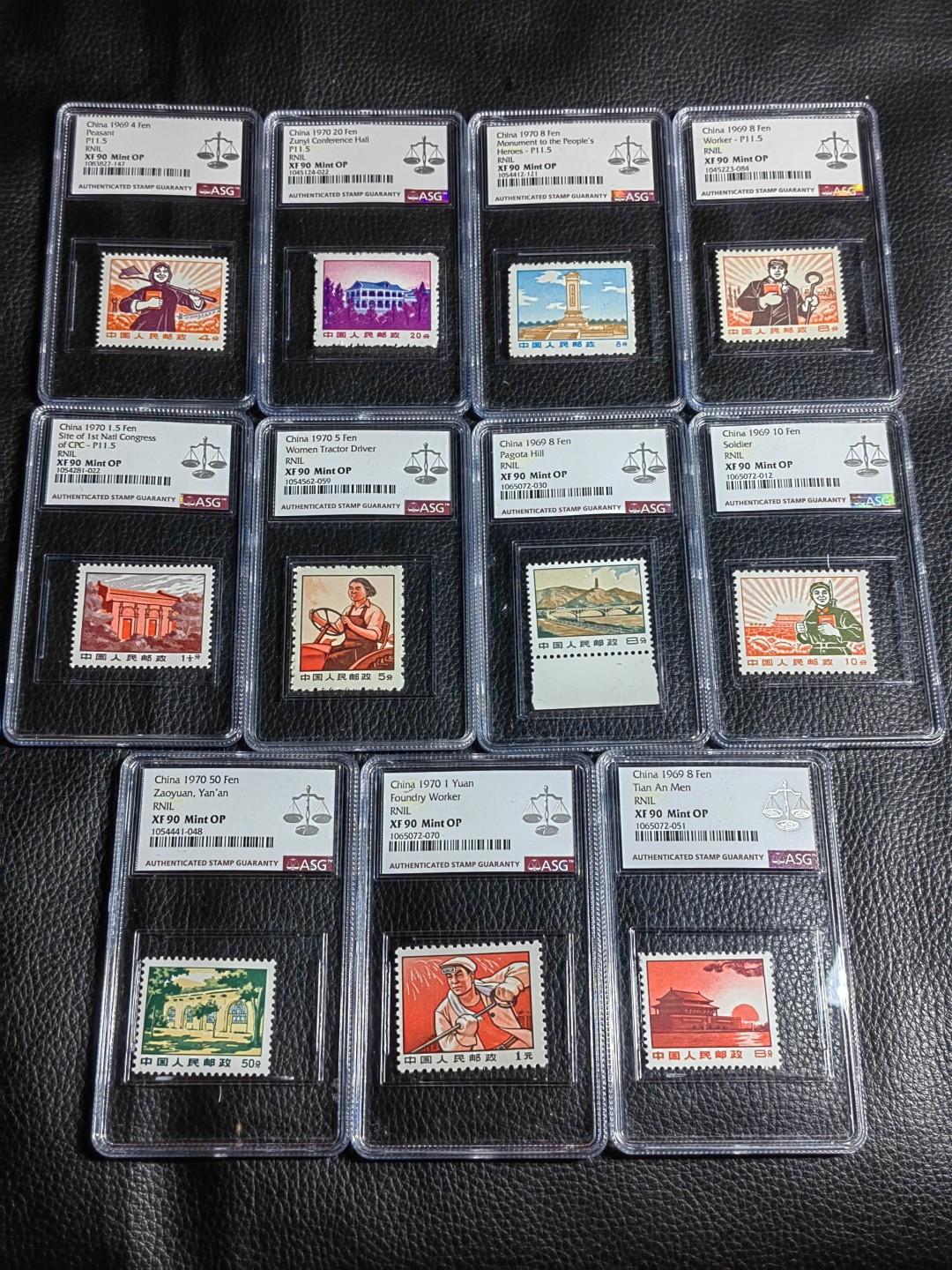 洪涛臻品批发群  精选邮票限时拍卖第二百三十六期 普无号【带5枚11.5度细齿组外品】【一大，遵义，纪念碑，工人，农民是细齿】ASG90分11枚大全一套，文革唯一一套普票，经典热门品种，ASG严评普无号细齿很多不予入壳，一大细齿数据可查90分只有40余枚，工人细齿仅有100枚，末图华宇带4枚细齿最2月17日最新成交价做参考，注意捡漏