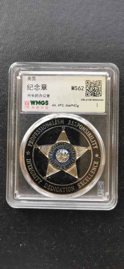闻德评级   美国纪念章系列专场 - 闻德评级MS62.美国纪念章系列.