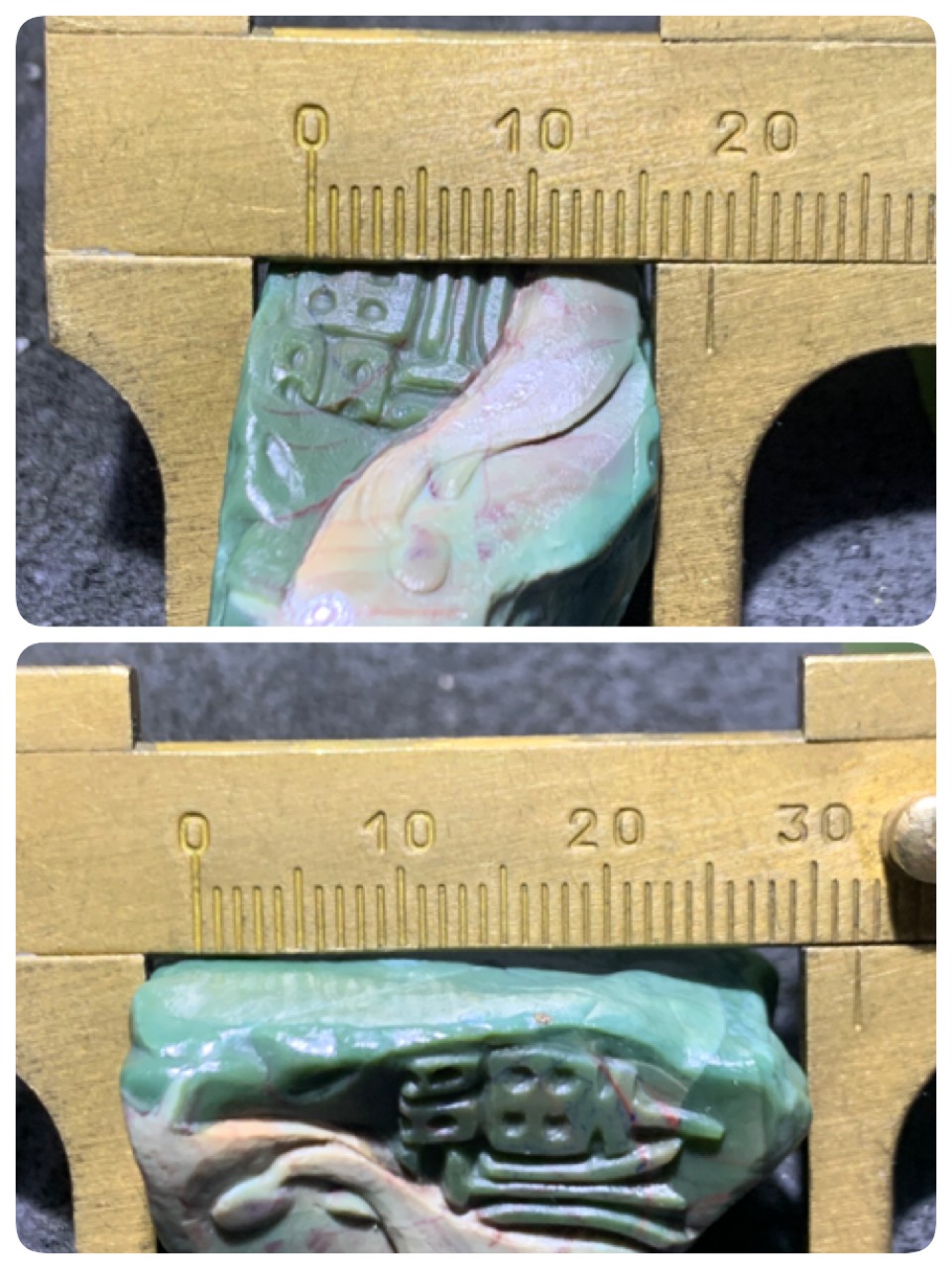 精美戈壁绿碧玉手工雕刻一心向佛禅字意境把件（吊坠)一个！