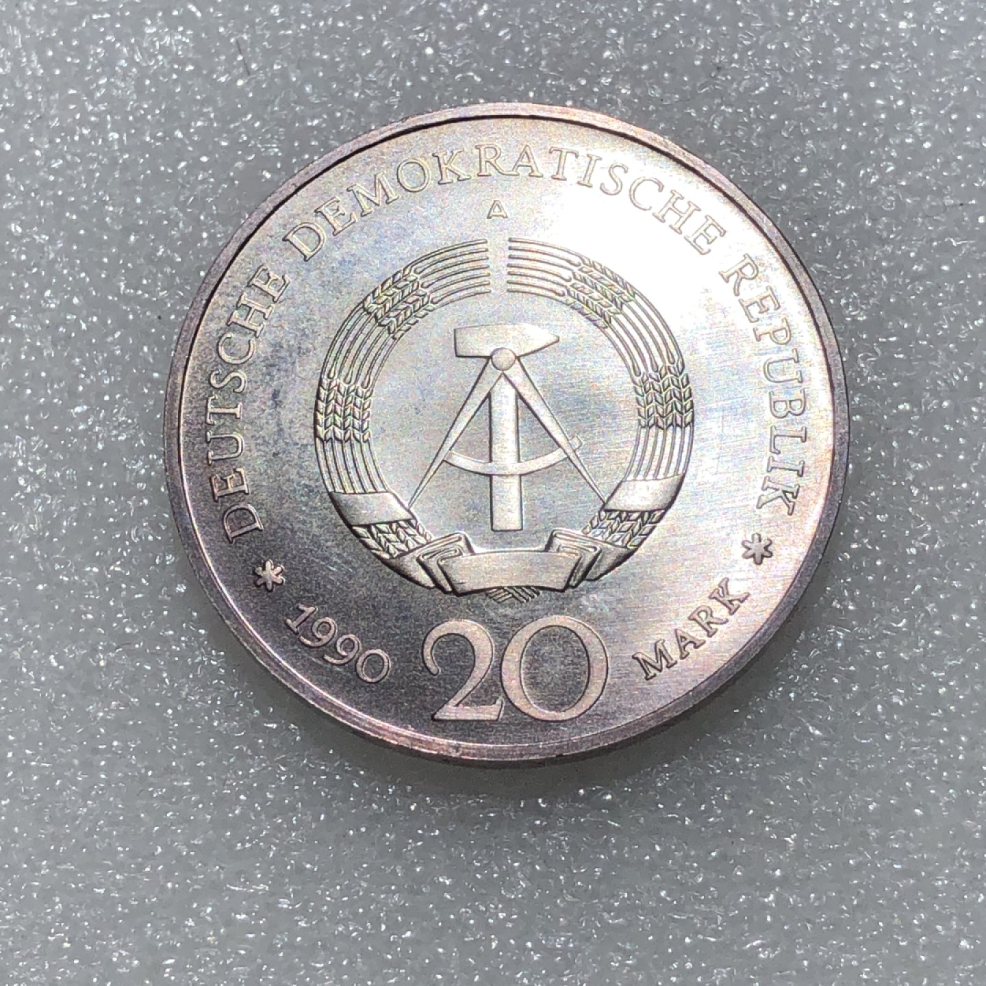 环球钱币第001场 东德勃兰登堡门20马克银币