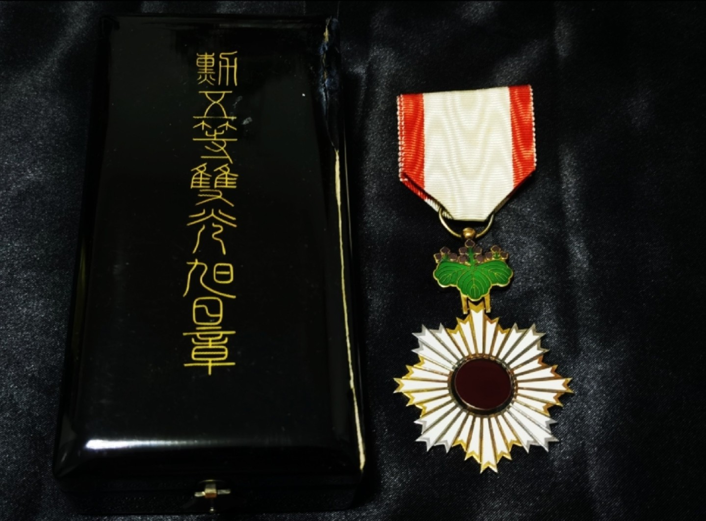 勋五等旭日勋章